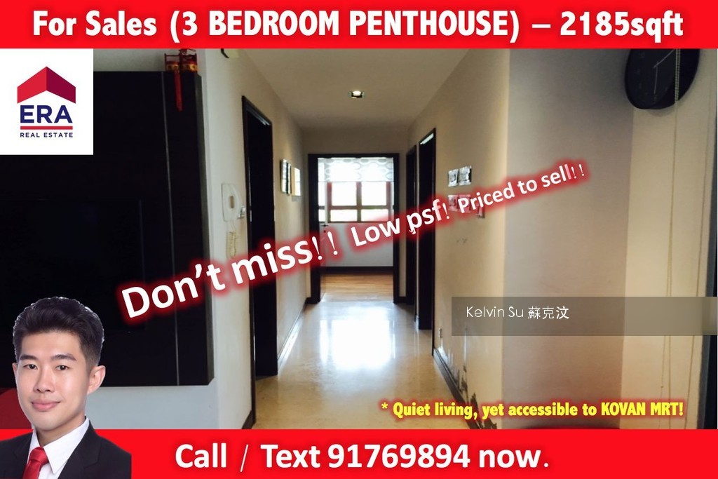 Palm Haven (D19), Condominium #110958392